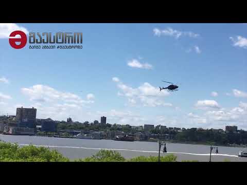 ნიუ-იორკში ვერტმფრენი მდინარეში ჩავარდა