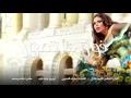 أحلام فوق ماتصور Ahlam Foug Ma Tesawar 