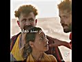 علشان زيكو فلم مصرى Shorts