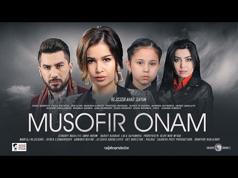 Musofir onam (o'zbek film) | Мусофир онам (узбекфильм) 2020