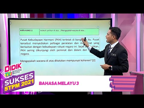 Sukses STPM (2021) | Bahasa Melayu 3 [R]