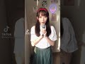 青山なぎさ Tiktok