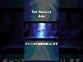 動くマイクラドット絵で「Tot Musica」を完全再現！#Shorts