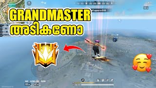 Grandmaster അടികണോ.. 🤔 | Freefire Malayalam