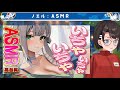 Ayunda Risu suddenly appears on Subaru's livestream