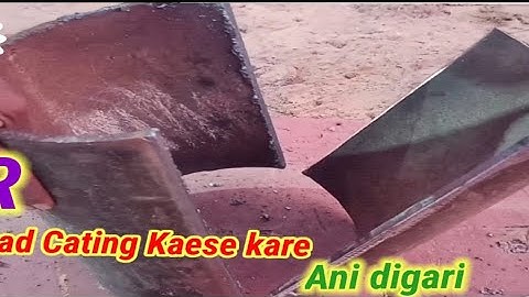 R Pad cating kaese kare !! Pipe R Pad cating kaese kare #pipe #saporting