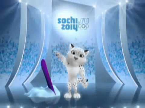 Символы Олимпиады Сочи 2014 – леопард.