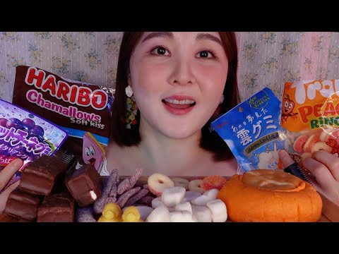 🍡소다맛 마시멜로, 초코 마시멜로, 황치즈 쿠키, <strong>포도</strong> 시큼 <strong>젤리</strong> 이팅 수다 ASMR (Sub✔)