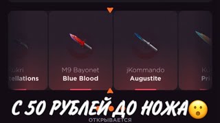 :    GGSTANDOFF /  50   ?!
