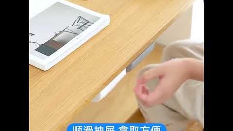 Hidden Under Table Paste Plastic Desk Organizer