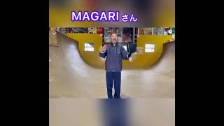 OOMAGARIさん66歳からスケーターデビュー