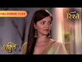 Shakti | New Gulabo in Harman’s Life! Soumya Gets Saved | Full Ep - 600 | Colors Rishtey