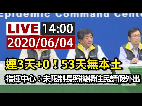 【】LIVE 3+0!53|: