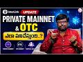 Rajesh : Interlink New Update | Private Mainnet | Interlink Coin Price | SumanTV Shirisha