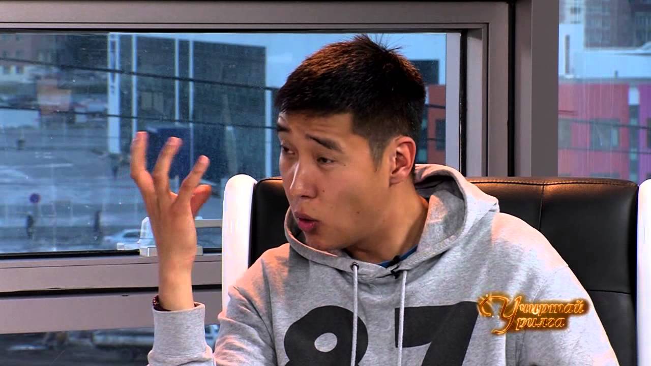 Uchirtai Urilga Dandii Vanquish huvitsaa