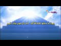 في حكم الرسول 