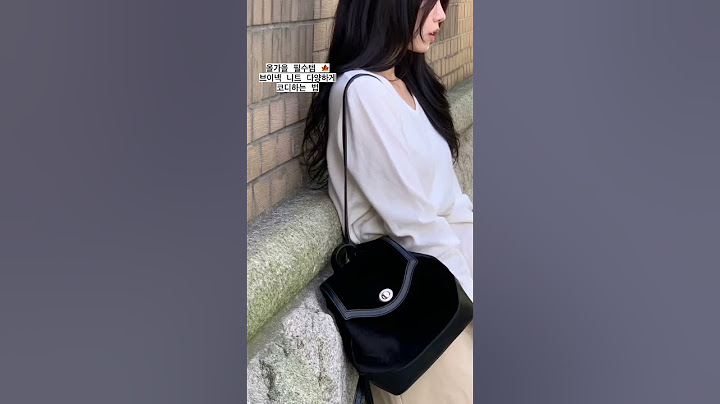 올가을 필수템 브이넥 니트 다양하게 코디하기🪿 #가을코디 #룩북 #옷추천 #가을룩북 #올드머니룩