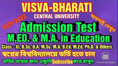 Notification Admission Test M ED & MA in Education || Visva Bharati Admission 2021 || Online Mode ||
