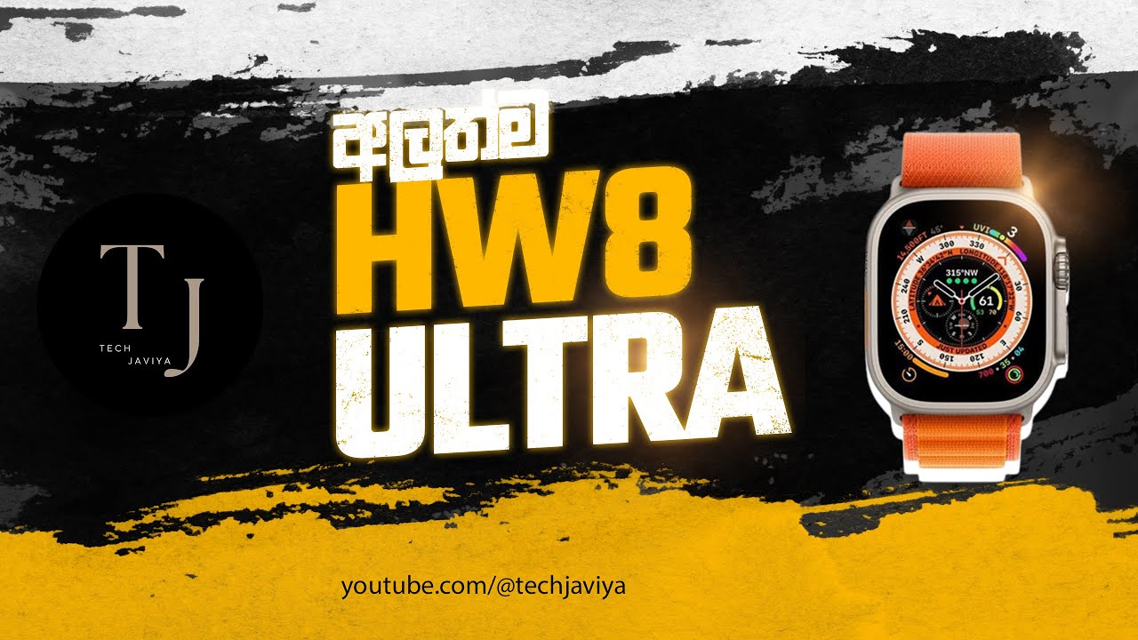 Unboxing Wearfit HW8 Ultra Smart Watch | Latest Cheapest Smart Watch in Sri lanka 2023 | Tech Javiya