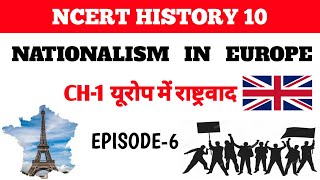 Class 10 History Ch.1 Nationalism in Europe Yurop Me Rastravad Part-6 CBSE NCERT NTSE Geography Guru