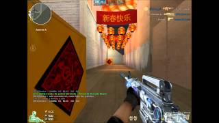 Clã Exercitu.? Apresentação Líder Ryan08