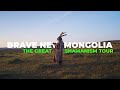 &quot;Brave New Mongolia&quot; Documentary Trailer