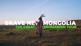 &quot;Brave New Mongolia&quot; Documentary Trailer