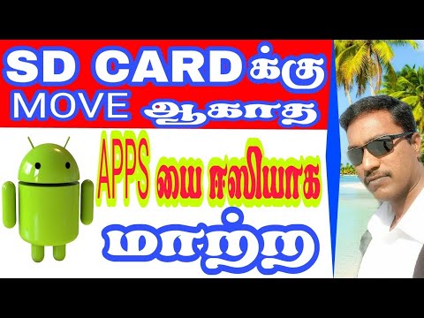 how to move unmovable apps to sd card how to move unmovable apps to sd card