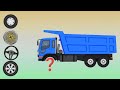 CORRECTLY GUESS THE IMAGE OFTHEDUMP TRUCK WHEEL! #Likes#Views#Jun