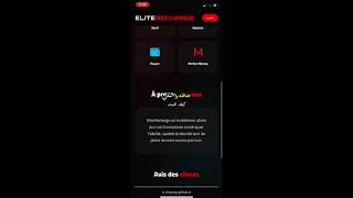 شحن لاين بيت من كاش بلوس | Linebet Cashplus