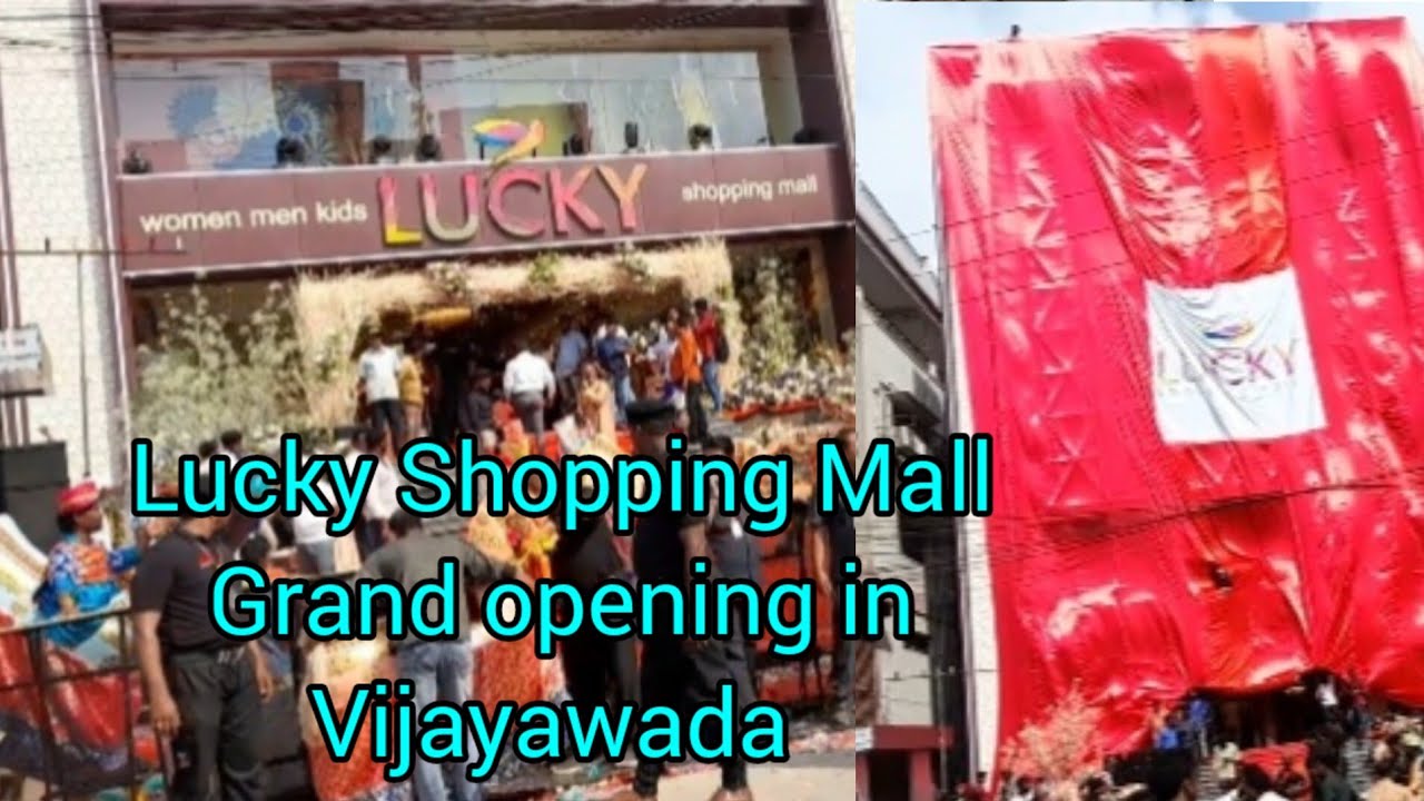 lucky-shopping-mall-grand-opening-in-vijayawada-mukul-mourya-world