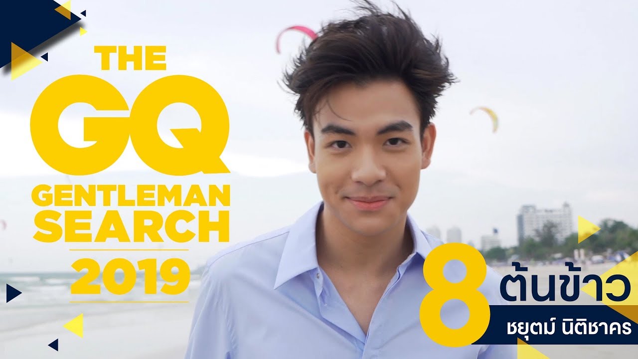 ละคร ทายาทหมายเลข 1 2568 ในโลกธุรกิจที่อำนาจคือสิ่งสูงสุด การจากไปของ ธารา รพีธาดา ผู้เป็นดั่งเสาหลักของอาณาจักรค้าปลีกสยามรพี ไม่ได้นำมาซึ่งความอาลัย หากแต่เป็นเสียงสัญญาณแห่งสงครามชิงบัลลังก์ เมื่อโชคชะตาเล่นตลกกับอุบัติเหตุเครื่องบินตก ลูกชายอย่าง นที ต้องลุกขึ้นสวมเกราะเหล็กเพื่อปกป้องมรดกที่กำลังจะพังทลายลงด้วยน้ำมือของคนในครอบครัว การทรยศของญาติสนิทอย่าง พศิน และ จารึก เป็นเพียงจุดเริ่มต้นของเกมอำนาจที่ไร้ซึ่งความเมตตา ท่ามกลางสมรภูมิที่ศัตรูภายนอกรุมล้อม ความลับดำมืดและความแค้นในอดีตกำลังจะถูกเปิดโปงออกมาพร้อมกับชัยชนะของผู้ที่แข็งแกร่งที่สุดเท่านั้น 13