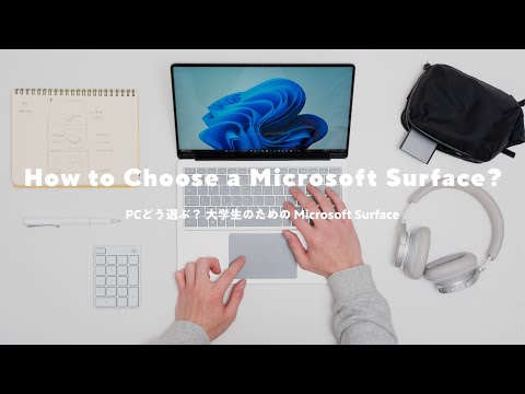 How to Choose a Laptop PC for College Students - YouTube