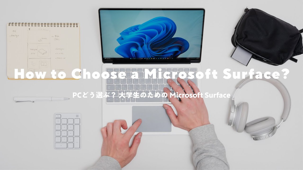How to Choose a Laptop PC for College Students - YouTube
