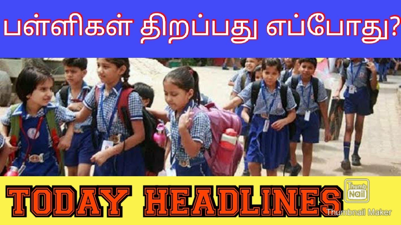 tamil-news-headlines-today-today-news-headlines