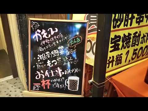 マーケットピア 有隣堂伊勢佐木町本店 横浜市中区 の周辺施設動画一覧 1ページ マーケットピア 有隣堂伊勢佐木町本店 横浜市中区 の周辺施設動画一覧 1ページ