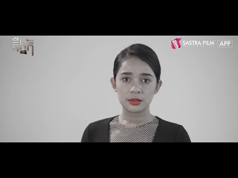 ผลสลากกินแบ่งรัฐบาล วันที่ 1 พย. 2567