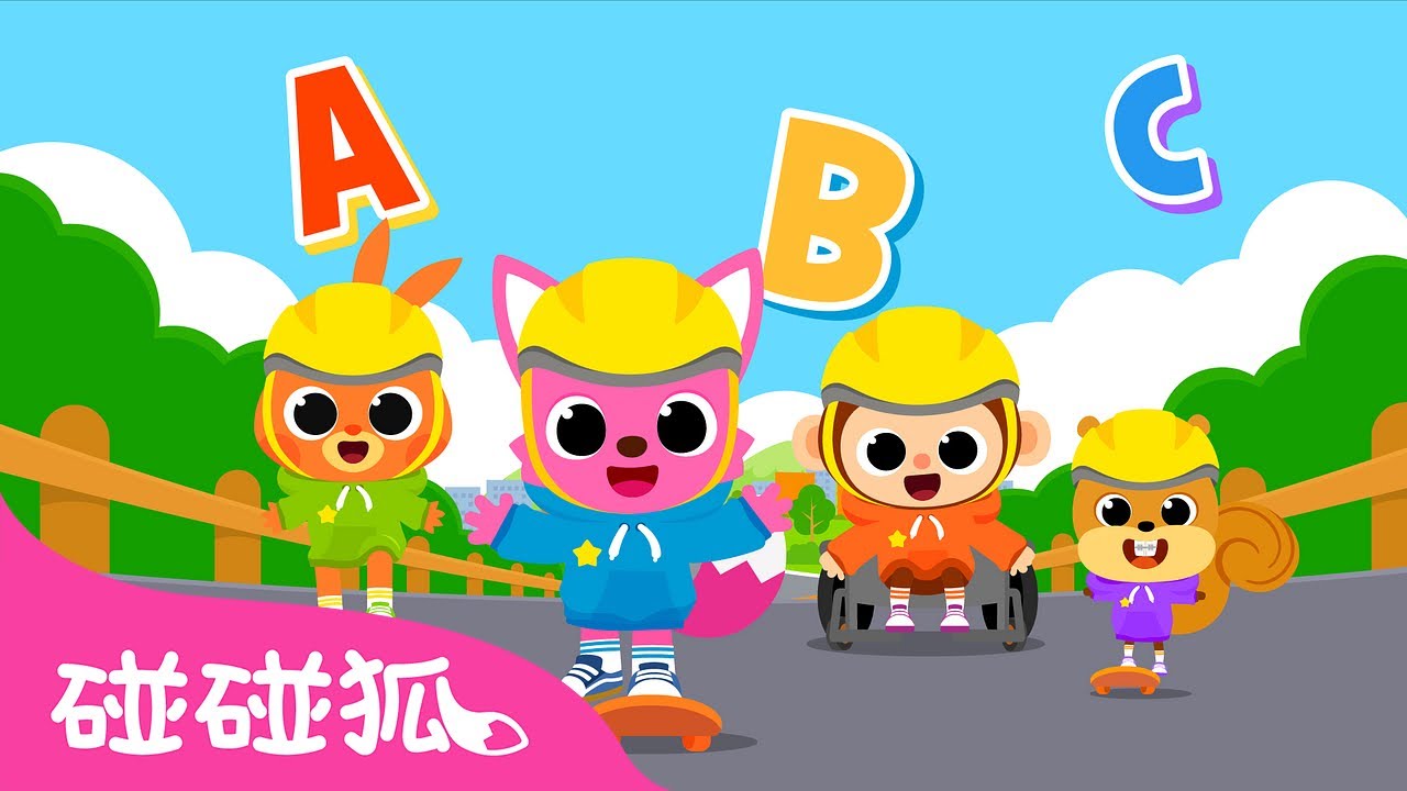 ABC职业歌|A Architect 建筑师 👷|职业儿歌|Job ABCs|中文儿歌|碰碰狐儿歌|Nursery Rhymes|碰碰狐 ...