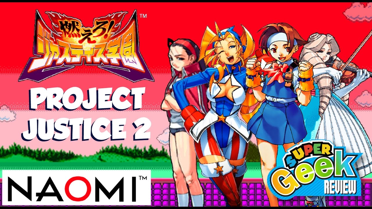 [PROJECT JUSTICE 2] Gameplay #05_SEGA NAOMI - YouTube
