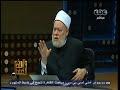 #والله_أعلم احكام الشات