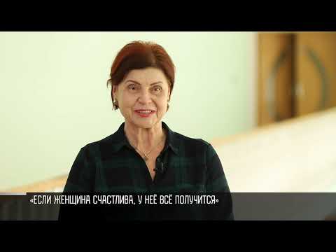 Руководитель государственного хора Татьяна Твердохлеб: «Если женщина счастлива, у неё всё получится»