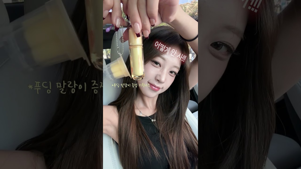 8시간 수업 들으러 가는 대학원,, 같이가요🥱