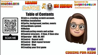 Scratch Tutorial Hindi | for kids | Scratch course intro | Level Beginner
