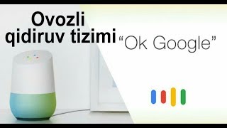 Ovozli qidiruv tizimi / Как установить Ассистент Google на устройства c Android