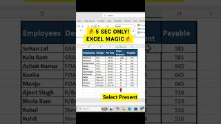 Excel Salary Report Ready in 5 Sec! | No Formula Needed #excel #shorts