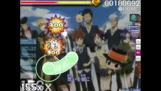 Osu Playing - +Plus Canvas (TV Size)