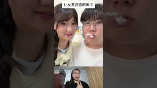 Delulu #viral #funny #dance#lovesong #dothingsyoudontwanttodo #duet #trending #korean #fyp