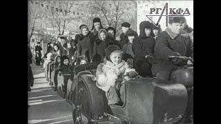 Зимний Отдых В Детском Парке Г. Вологды (1956 Год)