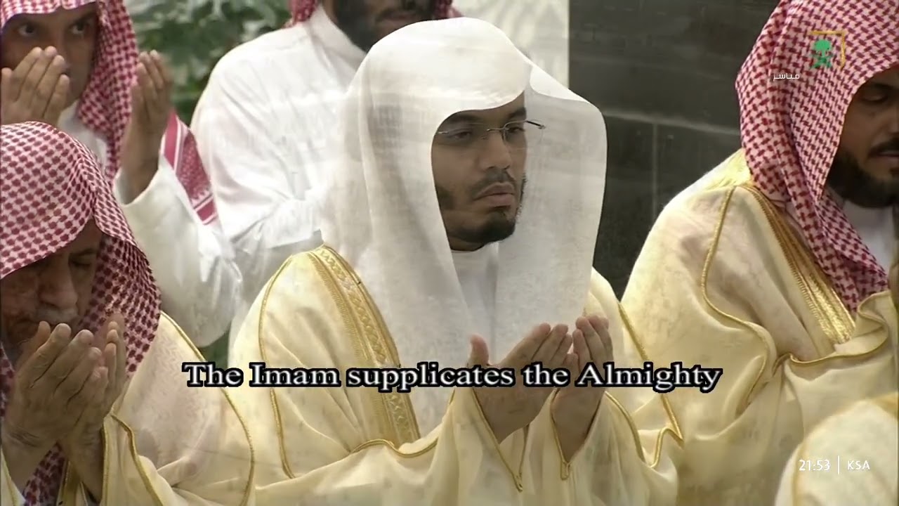 الشفع و الوتر مع دعاء القنوت للشيخ بندر بليلة ليلة 3 رمضان 1446هـ
