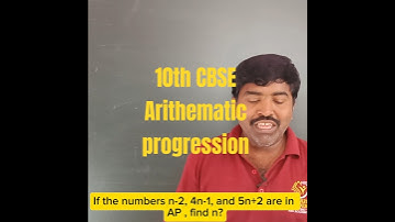 If the numbers n-2, 4n-1, and 5n+2 are in Ap, find n? #caronlab #cshl #mendel #highdimensional
